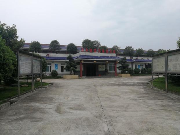 宁乡市双凫铺镇百福敬老院