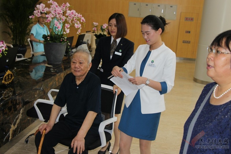 安徽医健新安养老院