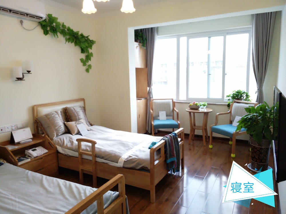开封泰邦健康养老公寓
