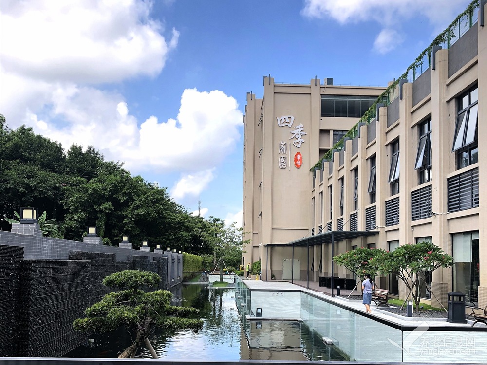 江门市幸福四季家园养老中心