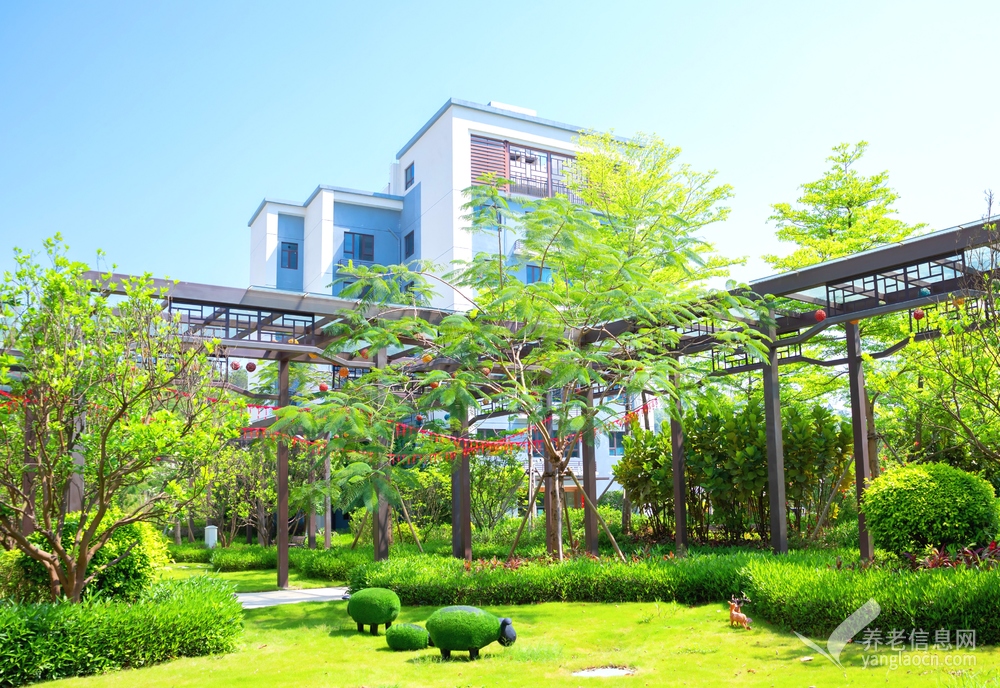 深圳杏健碧康养老社区