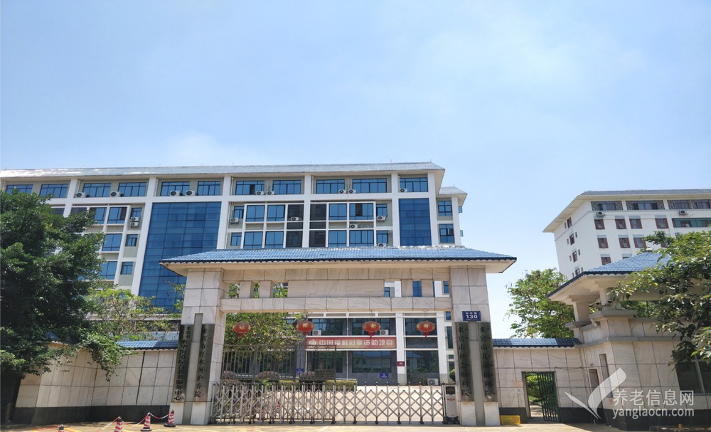 广西来宾市社会福利院
