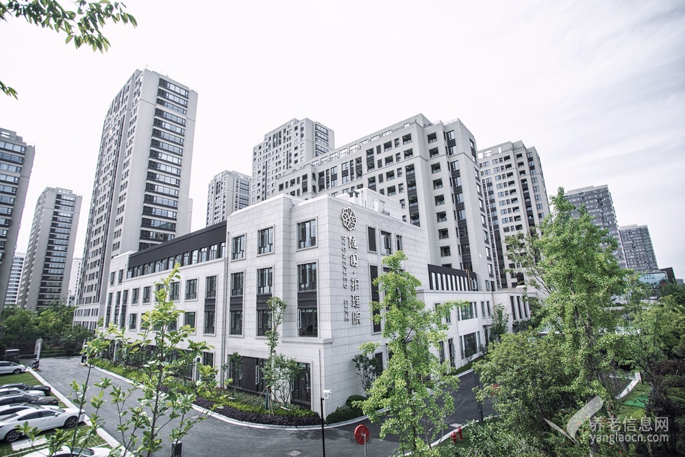 万科海月随园护理院