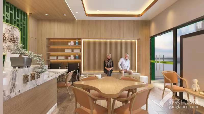 孝慈驿站（汇景新城店）