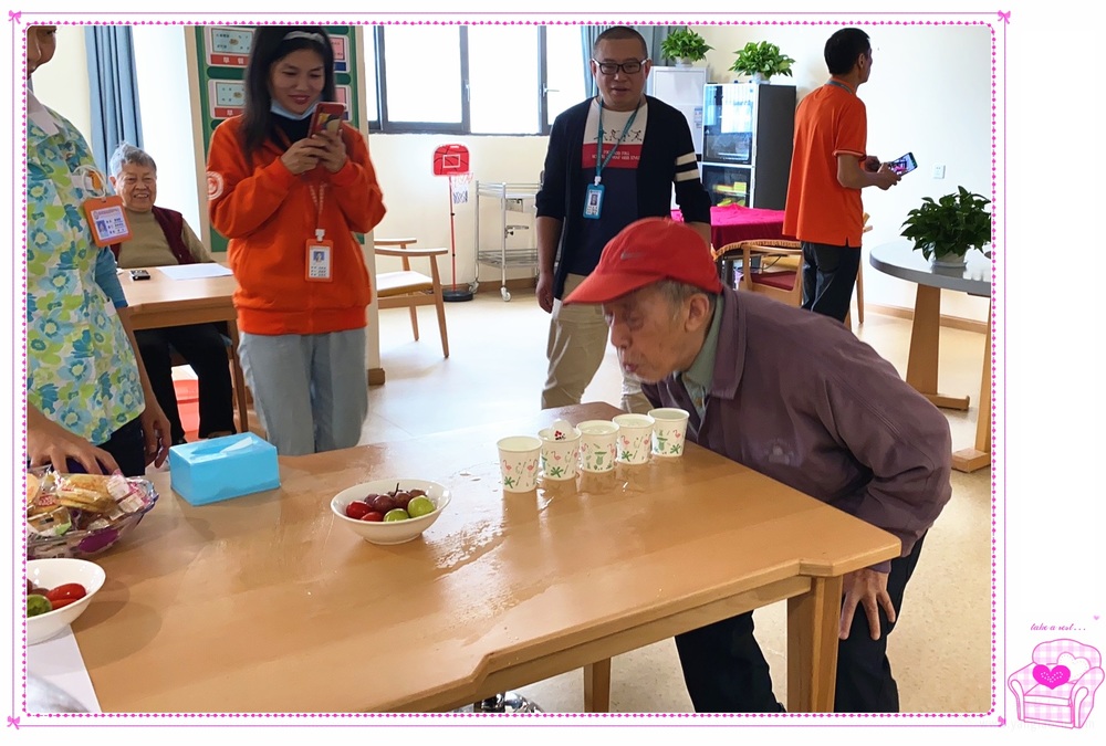 重庆泰美瑞健康养护中心