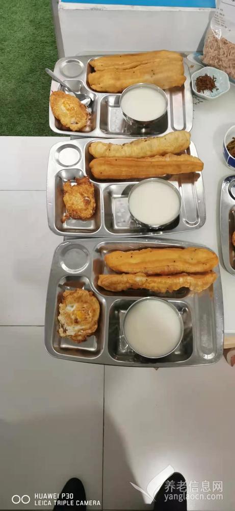 诸城市立康老年人照料中心