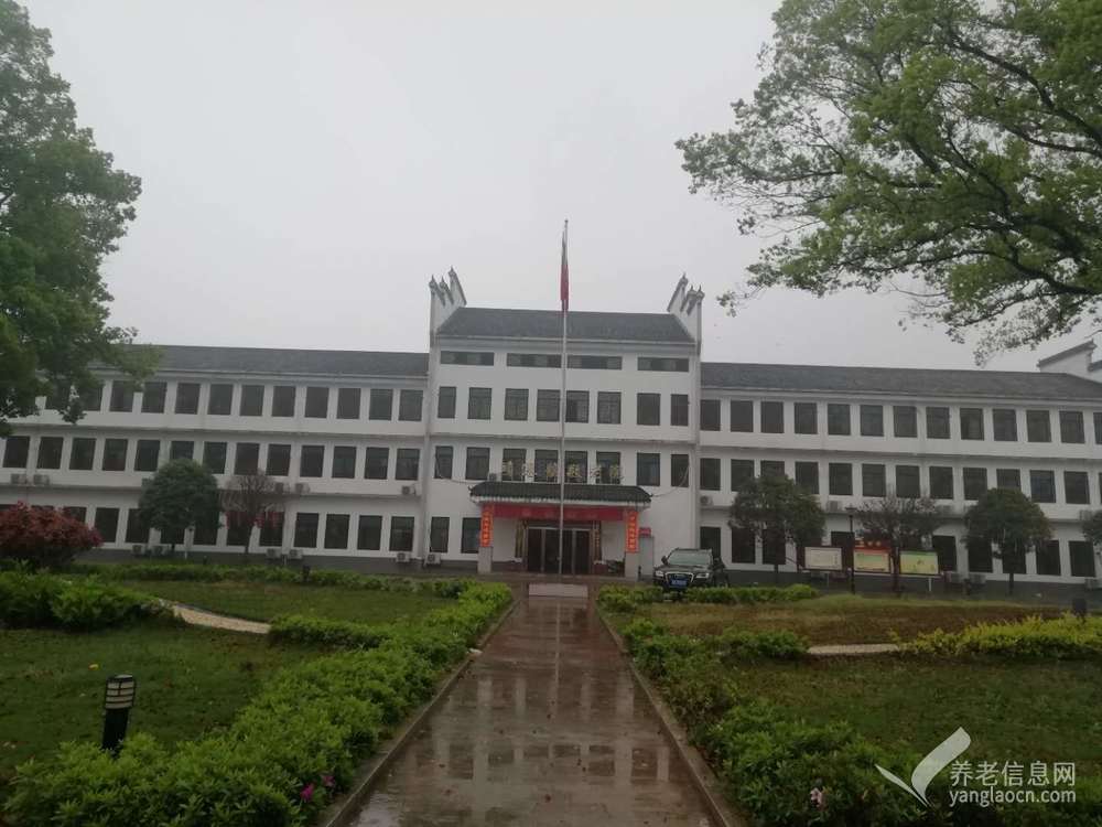 长沙市望城区靖港镇敬老院