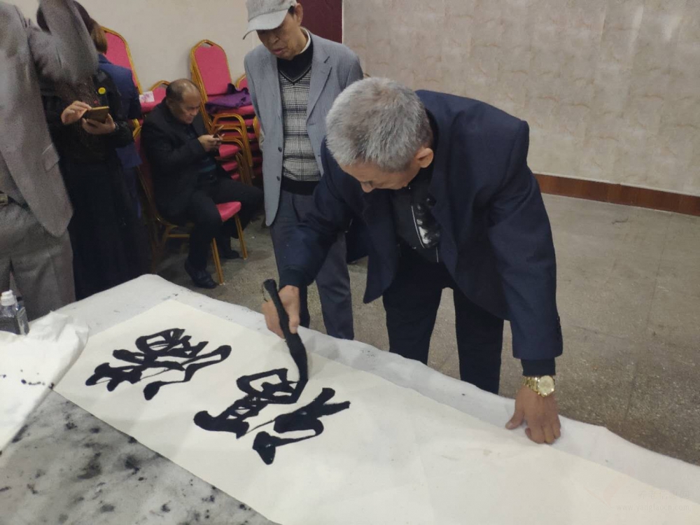 满福楼养老中心