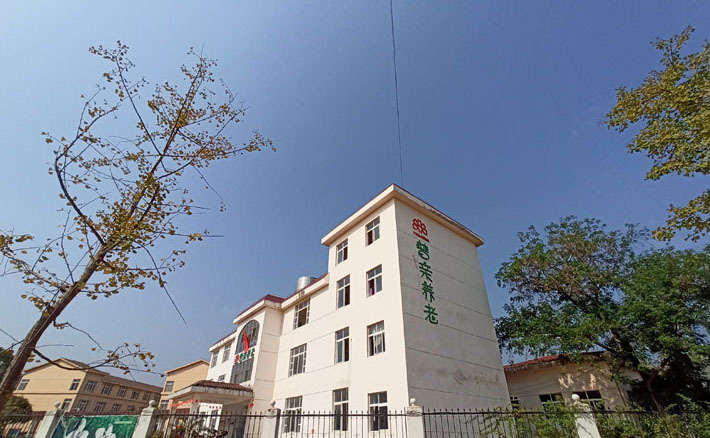 普亲养老·抚州东乡院（抚州市东乡区社会福利院）