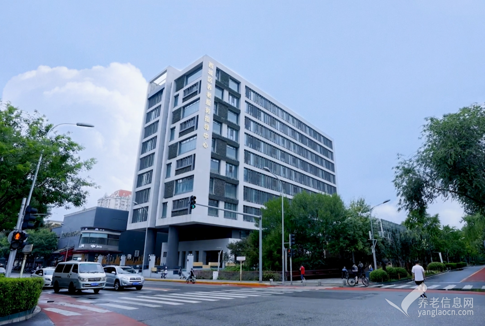 北京西城区红莲幸福家养老院