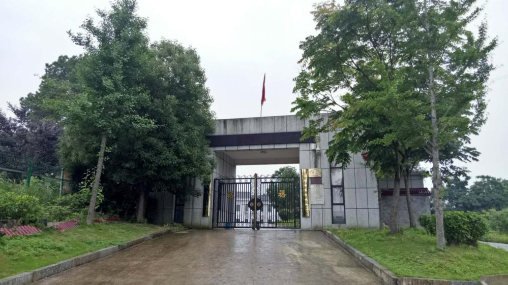 宁乡市灰汤镇灰汤敬老院