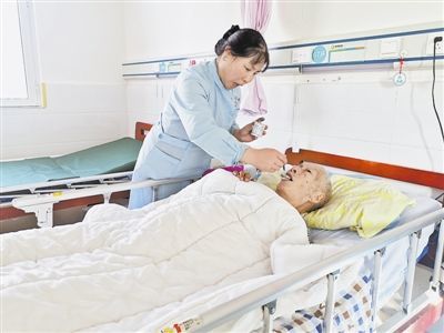 北京政和养老护理院