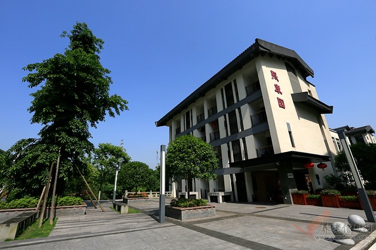 重庆市第一社会福利院