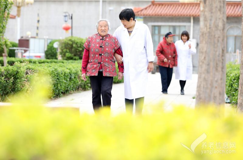 衡水高新区信康颐养中心