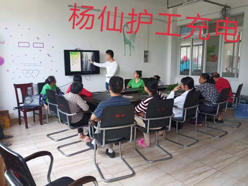 江西赣州杨仙老年公寓