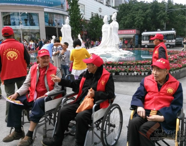 安居福寿苑养老服务中心