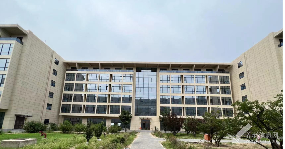 北京市大兴区精心康复托养中心