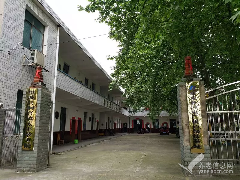 长沙市望城区铜官街道敬老院