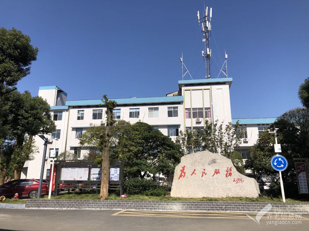 开福区捞刀河养护院•善孝堂养老