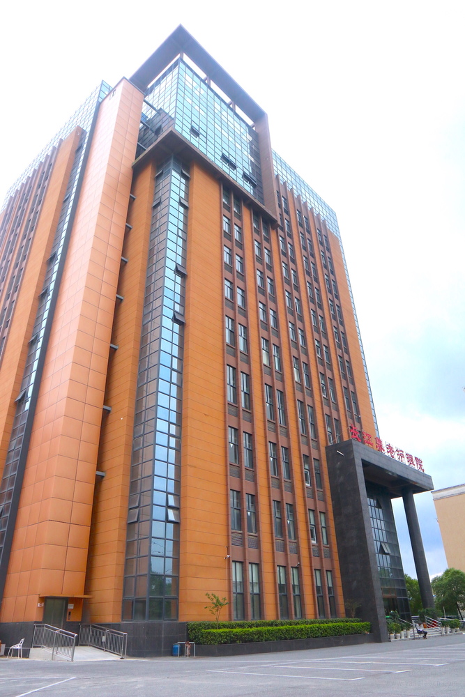 合肥包河长江护理院