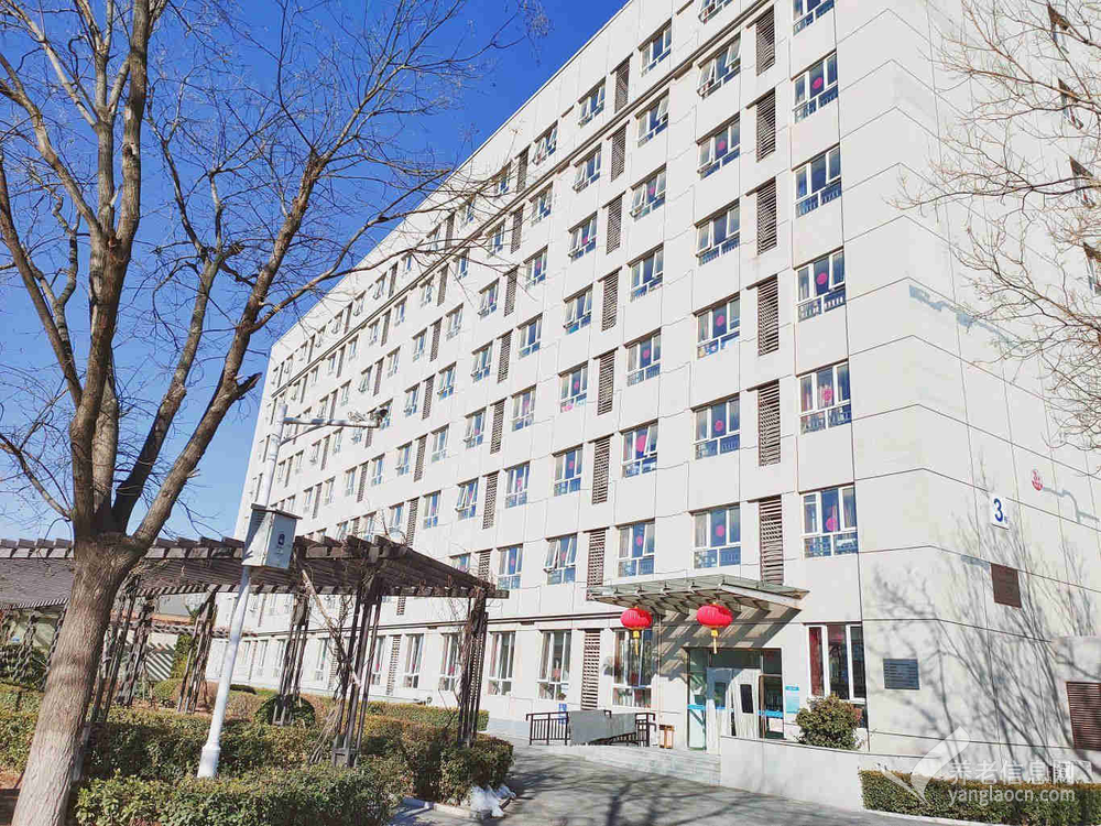北京市顺义区第一社会福利院