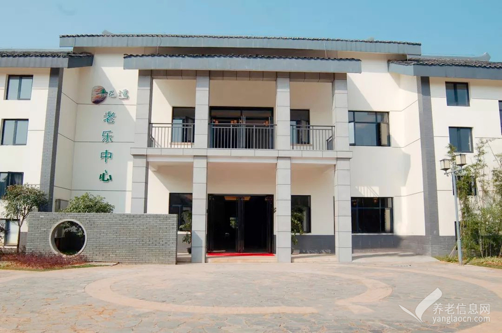 株洲市渌口区青龙湾老乐中心