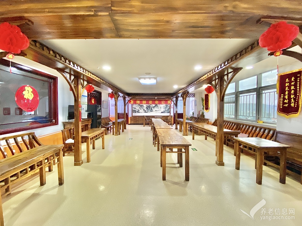 北京石景山区春晖颐老年公寓