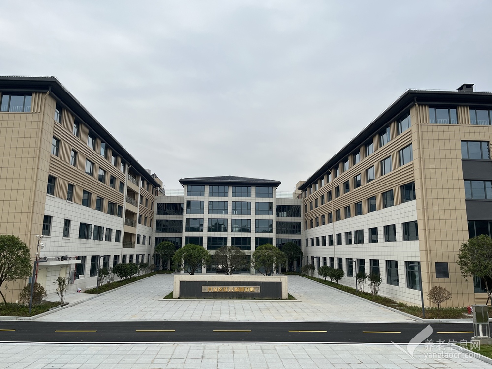 长沙市开福区社会福利中心（善孝堂星辰颐养院）