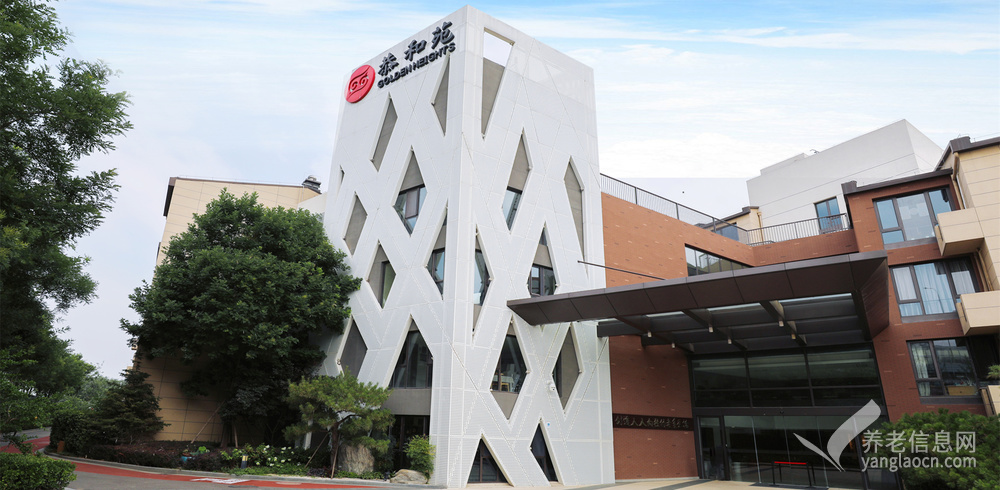 北京双桥恭和苑