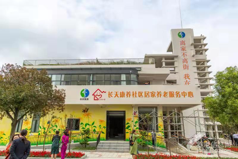 南昌长天松康万科南养老服务中心