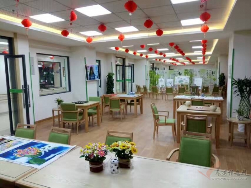 金牛区西华街道综合为老服务中心
