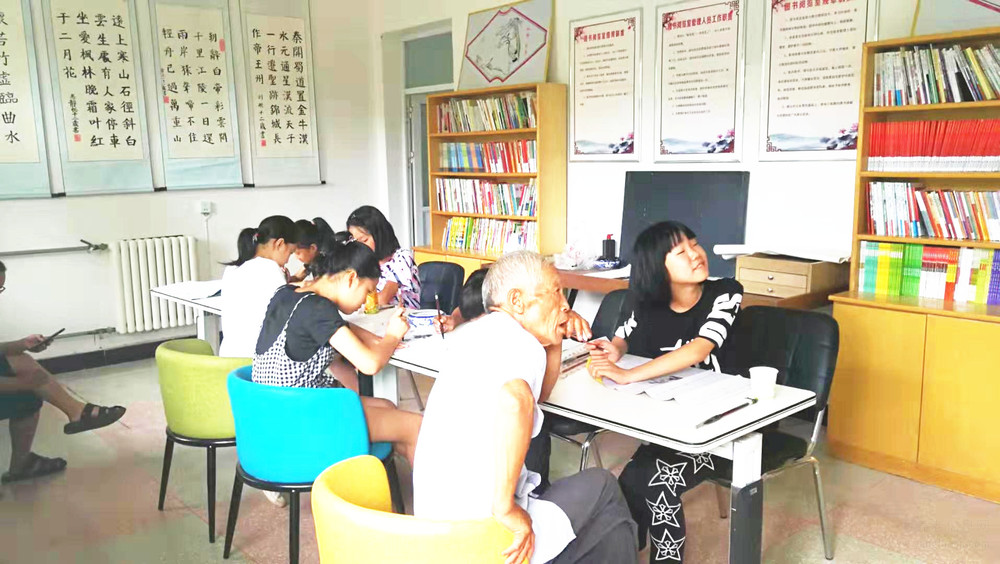 新郑市常青树养老院