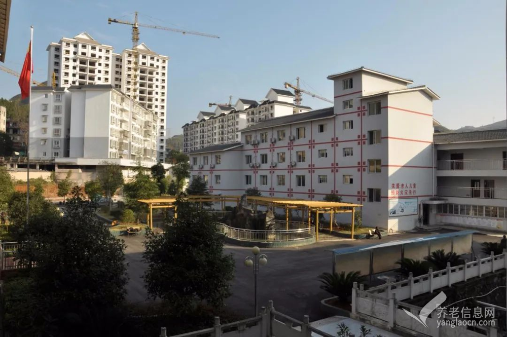 凯里市中心福利院