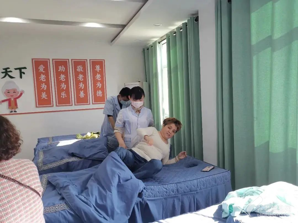 株洲市神农爱慕家养老中心