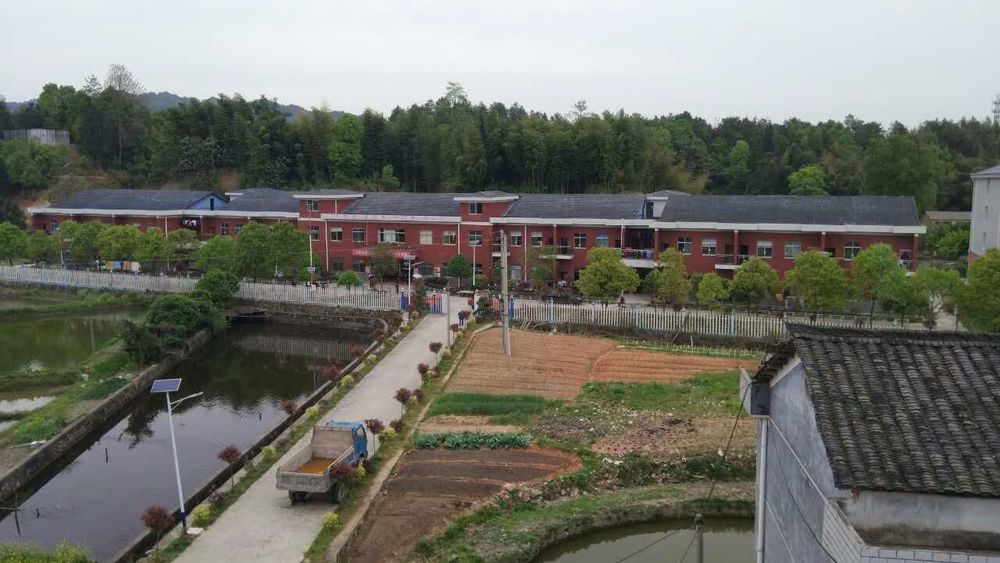 宁乡市沙田乡敬老院