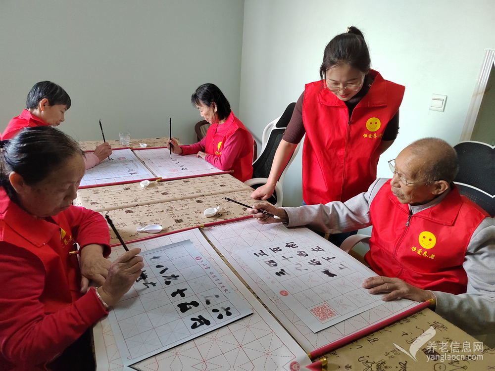 包头恒爱养老院