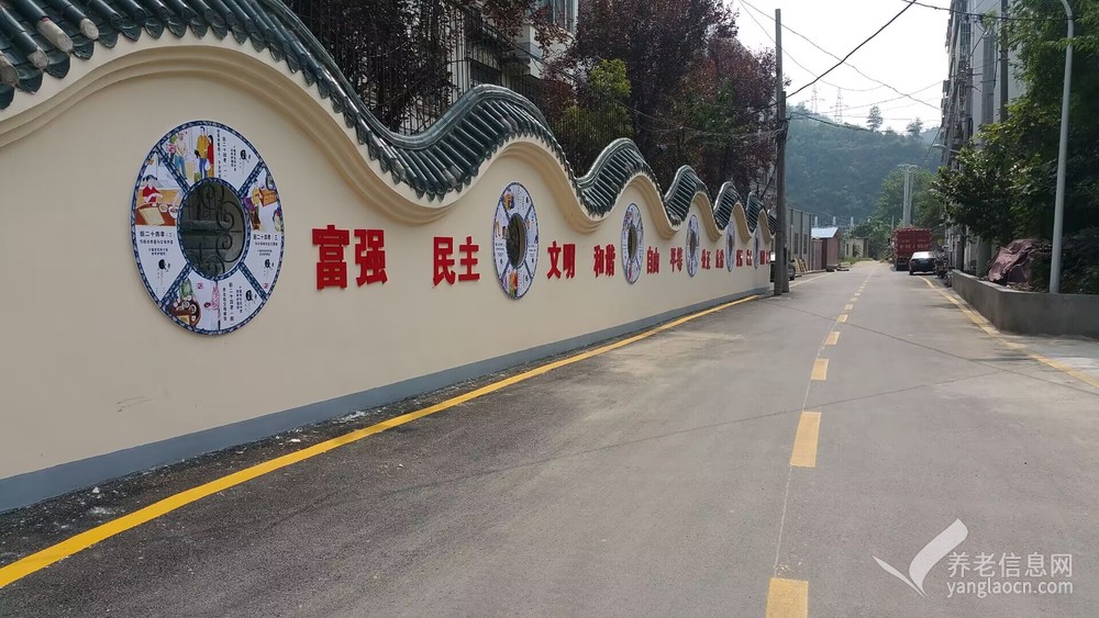 十堰市东风中医老年护理院