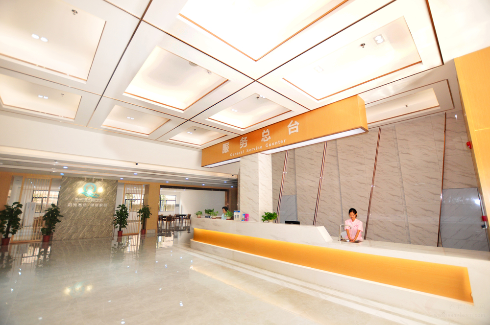 惠州市曾求恩护养院