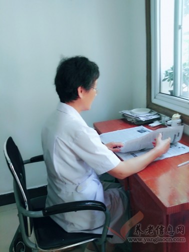 采石度假村老年公寓