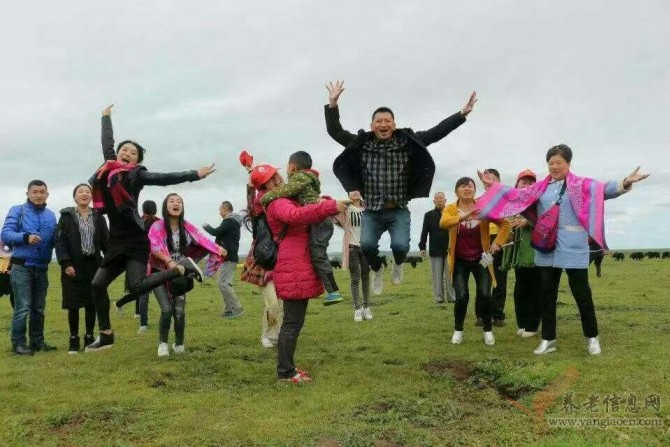 五福寻龙山旅游养老