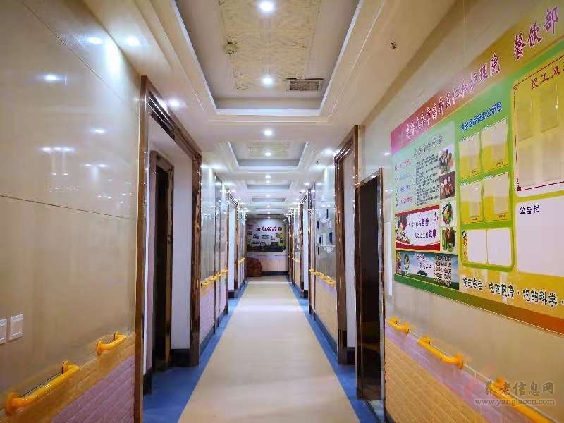 呼图壁县仁和养老院(老年公寓，护理院，托老所)