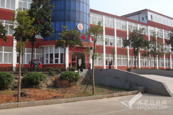 株洲市三湘福星园老年公寓