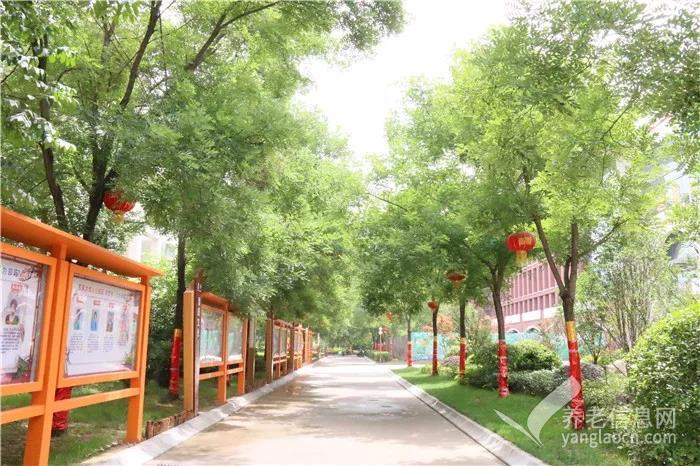 光大欧安乐龄医养中心（河南省老年公寓）