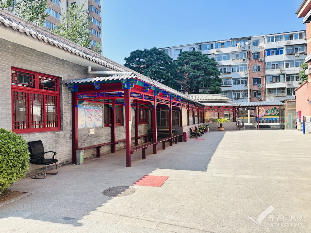 北京市丰台区西罗园街道意馨夕阳乐苑