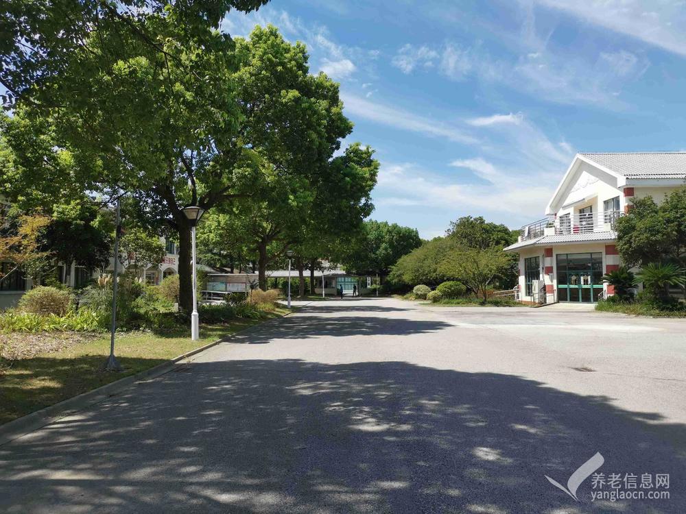 上海市松江佘山敬老院