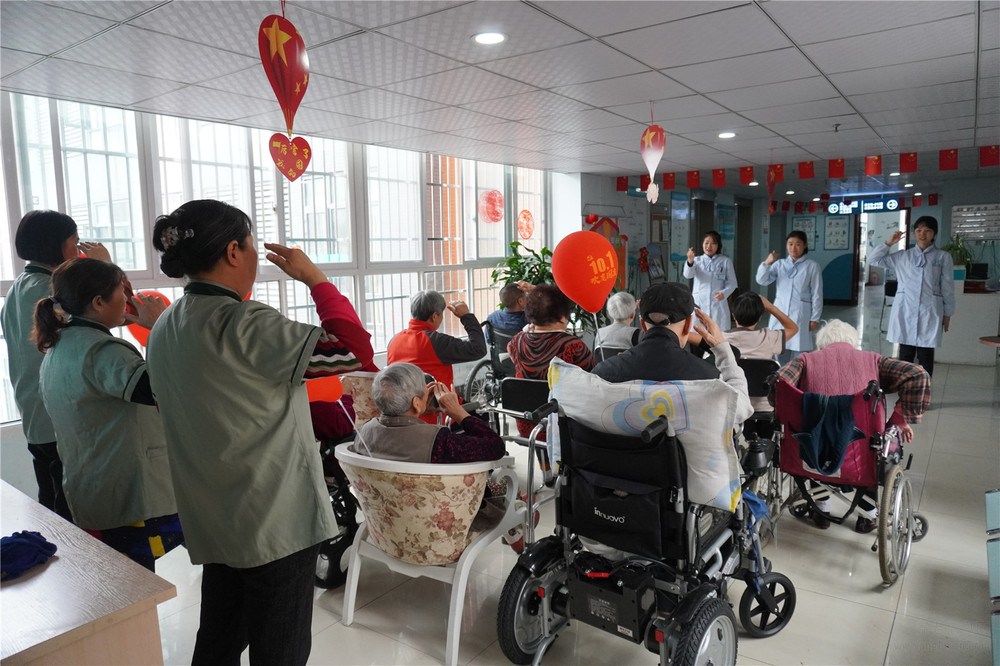 成都新都恒轩养老中心