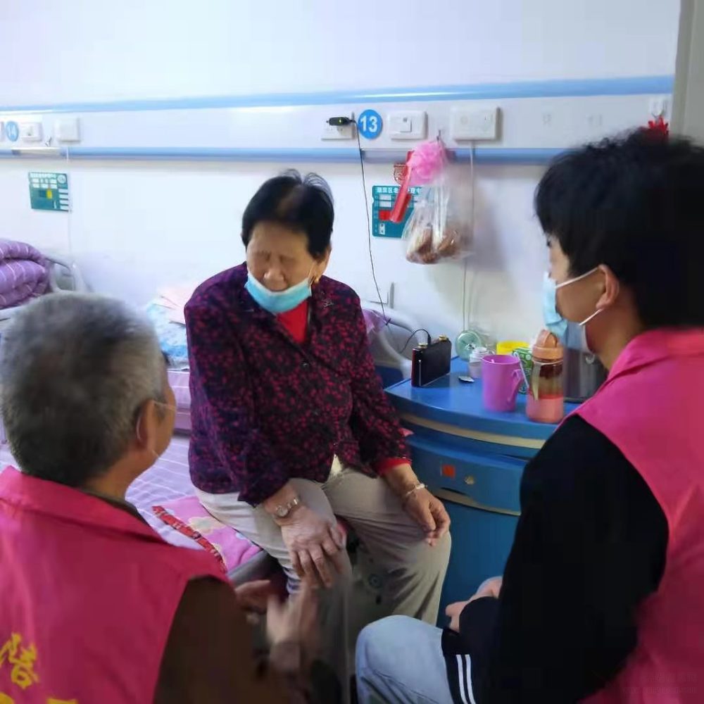 河南中长健康产业发展有限公司