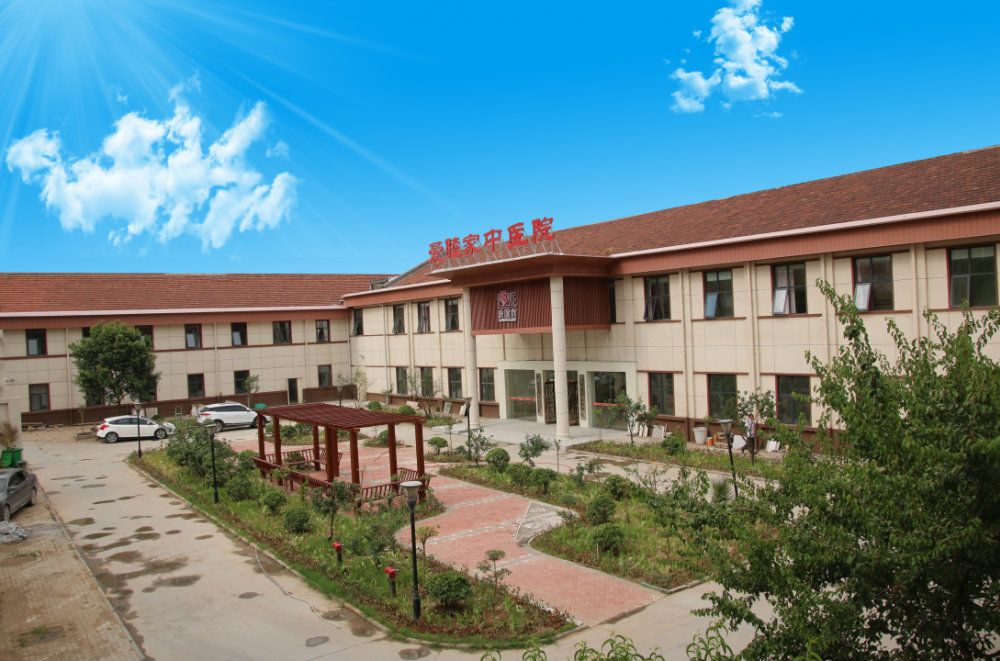 郑州爱睦家养老院