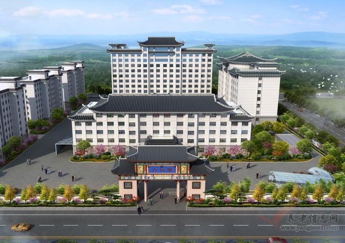 六和园安养院