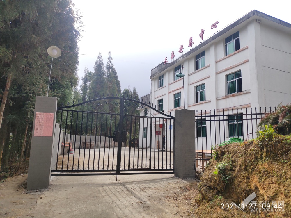 周宁县泗桥乡敬老院（天乐安养中心）